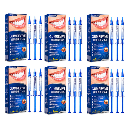 🇯🇵🎈GarageLine® GumRevive 歯茎のケアとより健康的な笑顔のための先進ジェル