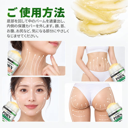 🧚‍♀️𝑯𝒆𝒂𝒍𝒓𝒊𝒛𝒆®  PDRN アンチエイジング＆ターゲットスポットリニューアルスティック （シワを滑らかに整え、ハリのある肌へ導き、目に見えるシミの外観を改善します）