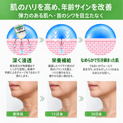 🧚‍♀️𝑯𝒆𝒂𝒍𝒓𝒊𝒛𝒆®  PDRN アンチエイジング＆ターゲットスポットリニューアルスティック （シワを滑らかに整え、ハリのある肌へ導き、目に見えるシミの外観を改善します）