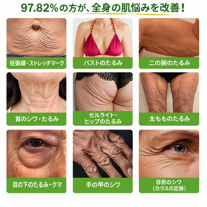 🧚‍♀️𝑯𝒆𝒂𝒍𝒓𝒊𝒛𝒆®  PDRN アンチエイジング＆ターゲットスポットリニューアルスティック （シワを滑らかに整え、ハリのある肌へ導き、目に見えるシミの外観を改善します）