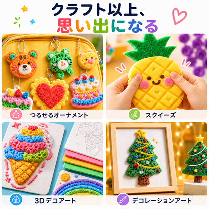🎨今すぐ注文して50%オフ丨IEY® 3Dレリーフアートペン – 平面の絵を手に取れる3Dアートに変身🪄