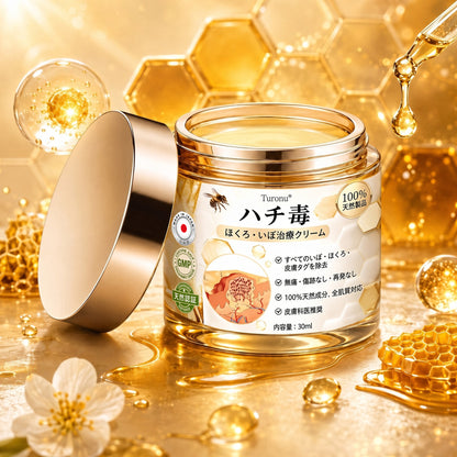 🐝 Turonu® 蜂毒配合の先進ケアクリーム｜イボ・肌の気になる部分へ 👨‍⚕️ 皮膚科学に着想を得た処方 | ご自宅でできる集中ケア🍯
