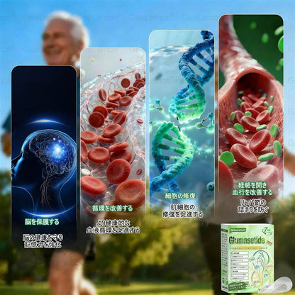 🤑内臓脂肪対策サポート 👨‍⚕️👩‍⚕️GeeLemon®＆NAD+ 8-in-1 ナノ強化フォーミュラ — 肥満、肌のたるみ、糖尿病、睡眠時無呼吸症候群、関節の悩み、その他健康上の懸念にアプローチ🛍️