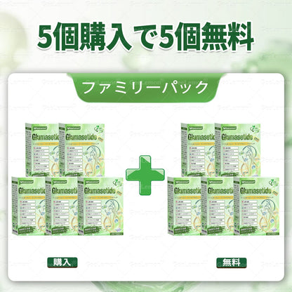 🤑内臓脂肪対策サポート 👨‍⚕️👩‍⚕️GeeLemon®＆NAD+ 8-in-1 ナノ強化フォーミュラ — 肥満、肌のたるみ、糖尿病、睡眠時無呼吸症候群、関節の悩み、その他健康上の懸念にアプローチ🛍️